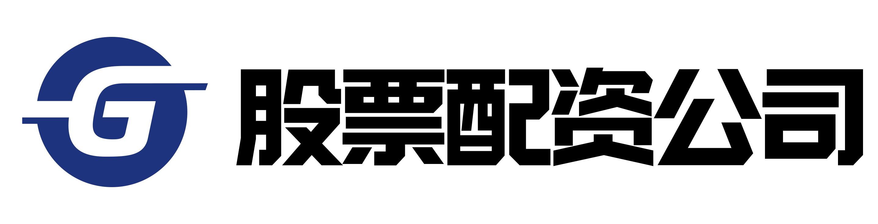 七星配资平台